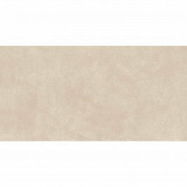 Купить Просмотренные товары Rinascente Resin Cream 80x160 Просмотренные товары Rinascente Resin Cream 80x160