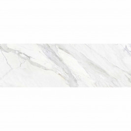 Купить Просмотренные товары Coverlam Calacata Mix Natural Просмотренные товары Coverlam Calacata Mix Natural