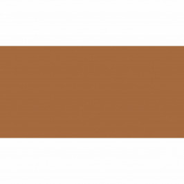 Купить Просмотренные товары Exotic Light Brown Просмотренные товары Exotic Light Brown
